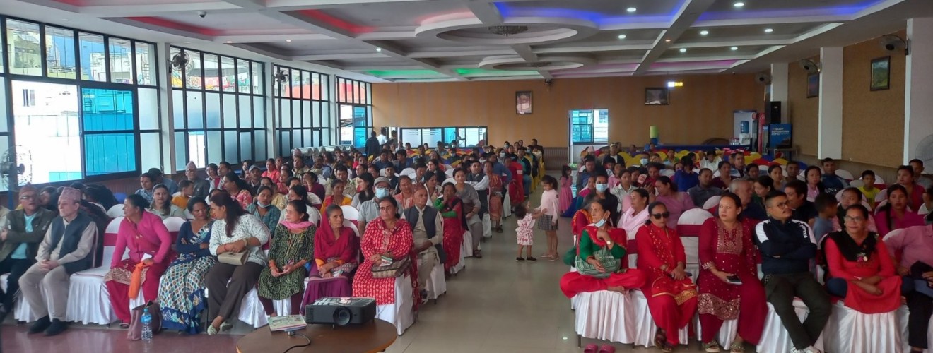 एकाई तिन काठमाण्डौ साधारण सभा